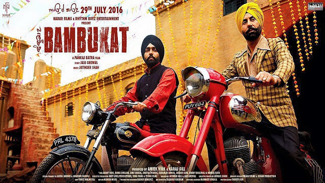 Latest Punjabi Movies Hd Download
